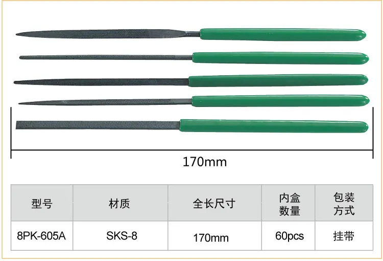 Taiwan Po Workers 8PK-605A 5 Набор прецизионных игл файл(зеленая ручка 170 Размер