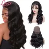 Lace Wigs