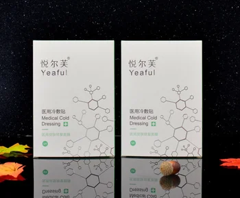 

cosmetics containers and packaging,White Color korean brand cosmetic Packaging box ---CP0551