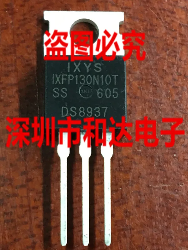 

IXFP130N10T TO-220 100V 130A