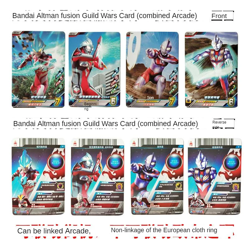Bandai Altman игрушечные карты игровая карта Fusion Guild Wars аркадная карта Европа бука