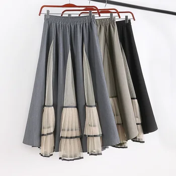 

Autumn and Winter New High-waisted Thin A-line Mid-length Pleated Mesh Stitching Irregular Large Swing Women's Skirt