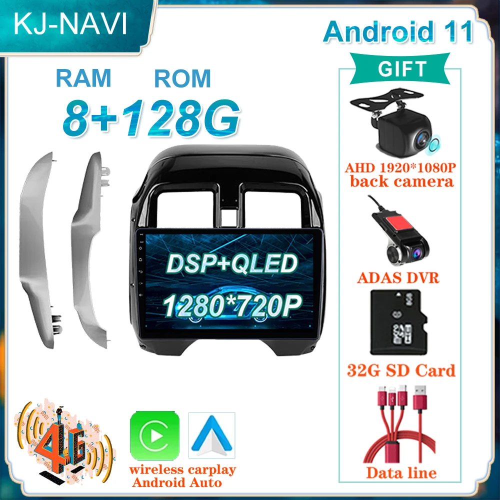

1280*720P IPS CARPLAY 8G+128G Android 11 Car Stereo Multimedia Player For Nissan Latio N17 2014 2015 2016 No DVD