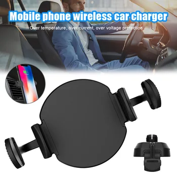 

Wireless Car Charger Support One Handed Operation Full Intelligent Fast Charge Recognition VDX99