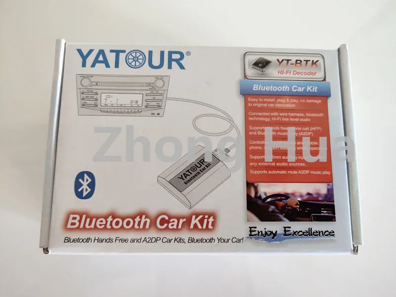 IMG_20190725_153028_副本