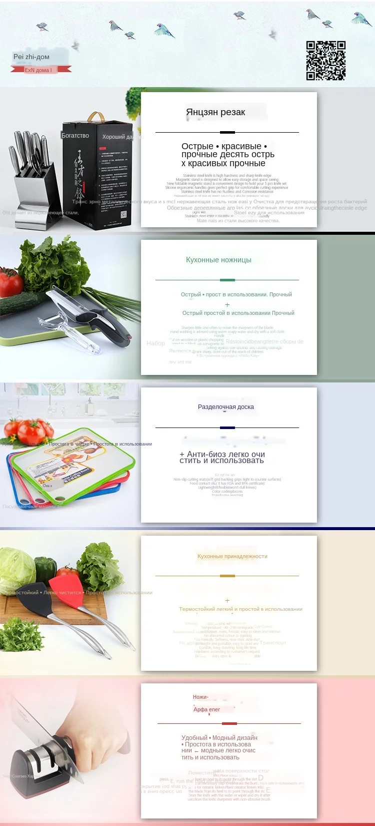 h2+Xif2nxdR3mZ01XMtkQO+SaDV0p4STY0HH