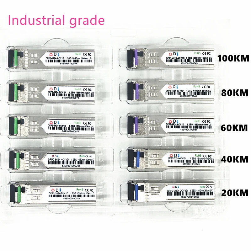 LC SFP Fiber optic module Industrial grade -40~+80 Celsius 1.25G20/40/60/80/100KM 1310/1490/1550nm compatible optical module lc sfp fiber optic module industrial grade 40 80 celsius 1 25g20 40 80km 1310 1490 1550nm single sfp compatible optical module