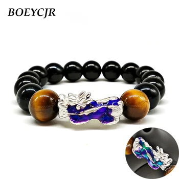 

BOEYCJR 999 Sterling Silver Lucky Temperature Change Color Brave Troops Stone Beads Energy Bangles & Bracelets for Men