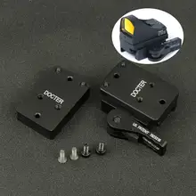 Тактический DOCTER крепление мини стояк QD Авто замок полный Co-paramessmount для страйкбола мини Красный точка зрения 20 мм Вивер Пикатинни