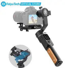 FeiyuTech Official AK2000C Foldable Release Plate DSLR Stabilizer 3 Axis Camera Gimbal for Canon Sony Panasonic Nikon Fujifilm
