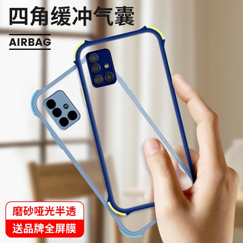 Luxury Shockproof Case For Samsung S20 FE Note 20 S20 Plus 20Ultra S21 Plus Matte Case A71 A51 A31 4G A52 A72 5G A70 A50 A30 A20