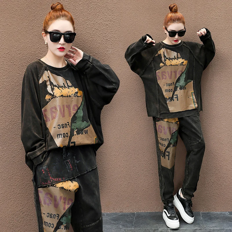 women's luxury tracksuit set