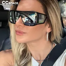 Большие очки, солнцезащитные очки для мужчин и женщин, модные Оттенки UV400, винтажные очки 46075