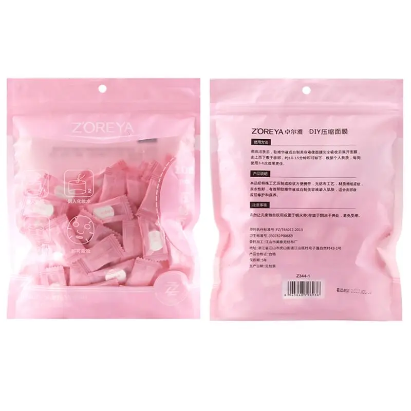 100Pcs Compressed Facial Face Mask Peel Sheet Cotton Cleaning Skin Care