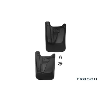 

Rear mud flaps Subaru Impreza XV 2010-2011, 2 pcs. (optimum) in the package (Subaru Impreza)