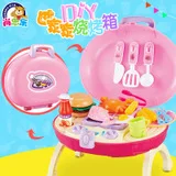 Детская музыкальная упряжь Diy19 штук тележка для мороженого конфеты автомобиль игровой дом обучающая игрушка