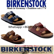outdoor birkenstocks