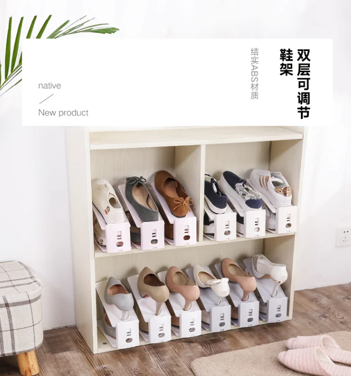 4 pieces of adjustable integrated furniture to save more space simple plastic double layer storage magic shoe rack J05