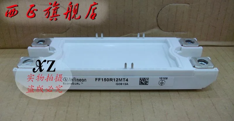 

FF150R12MT4 power IGBT module , spot--XZQJD
