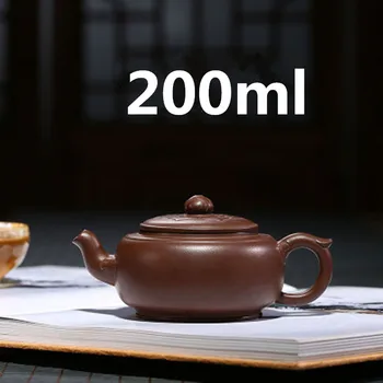 

Ceramic Teapot Chinese Yixing Zisha Clay Teapot Gongfu Tea Set Teapot Infuser 200ml New Arrived High Quality With Gift Box