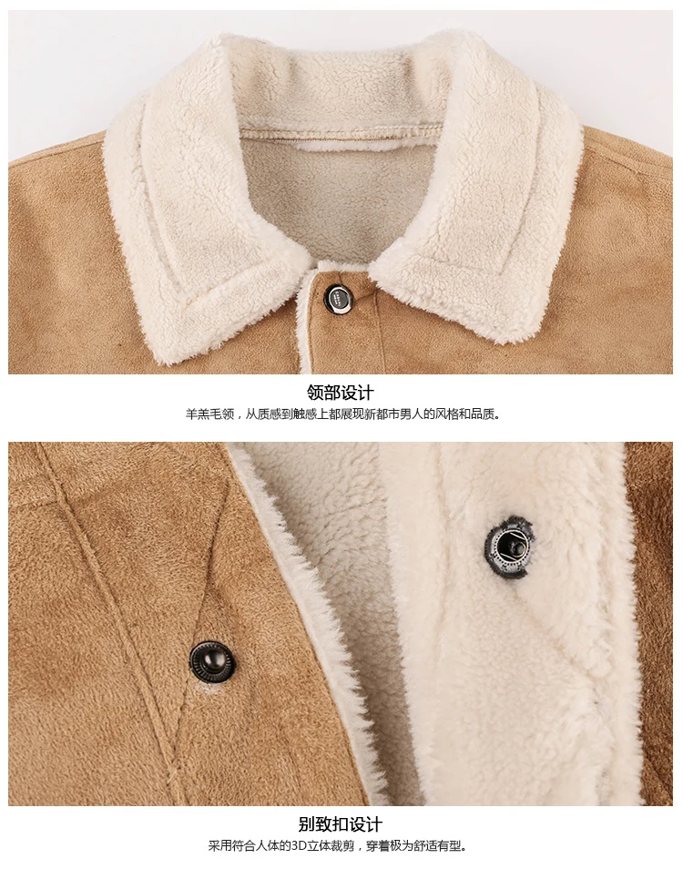 Новая брендовая Толстая теплая зимняя мужская кожаная куртка из искусственного меха большие размеры Европейский стиль винтажная Мужская зимняя меховая благородная