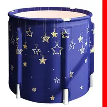 Ванна бочка, взрослая Складная Ванна бочка, ванна, взрослое тело, Детская встряхившая ванна, водяная баня, артефакт бытовой утолщение