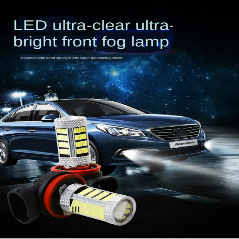 1 шт. 12-24 В H11 P13W LED H16 EU 5202 9005 HB3 9006 HB4 5730 чипы 33smd Противотуманные фары лампы