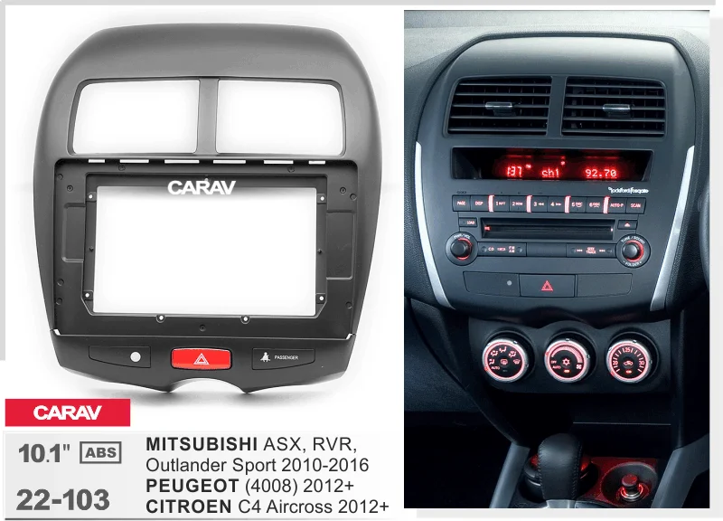 10 1 &quotАвтомобильный фасции Facia Dash комплект для CITROEN C4 Aircross 2012 2017 22 103|Универсальный