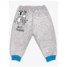 Штанишки Веселый малыш "Зоопарк" для мальчика