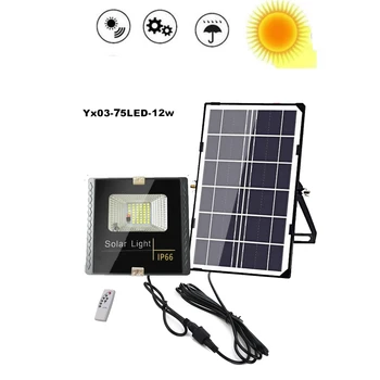 

100/75 Led solar light lamp floodlight LEDs Wireless Wall Outdoor Waterproof Control Garden Street Security NightPowered Lamps i