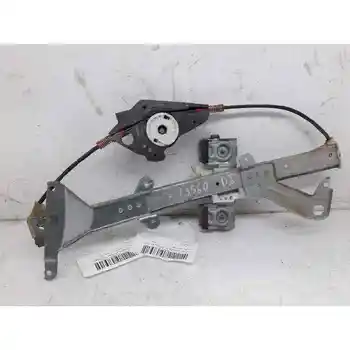 

1567723 WINDOW LIFTER FRONT LEFT FORD FROLIC (CBK)