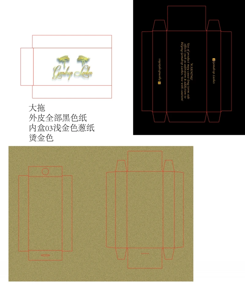 

100pcs wholesale false eyelash packaging box lash boxes custom your logo free fake 3D mink lashes full strip square case empty