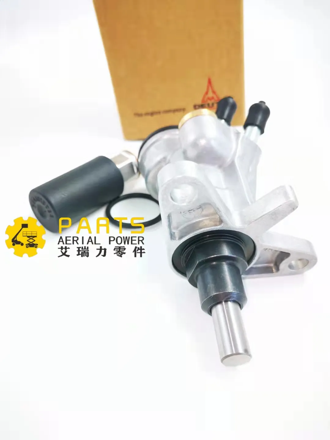 

PUMP FUEL SUPPLY