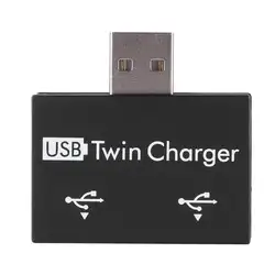 2 шт. портативные преобразователи USB2.0 мужчин и близнецов Маленький Изысканный простой в использовании Женский зарядное устройство
