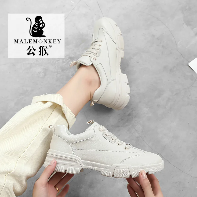 

Males Dad Shoes Women's 2019 Autumn New Style Athletic Shoes INS Trendy Shoes Thick Bottomed Flat White Shoes