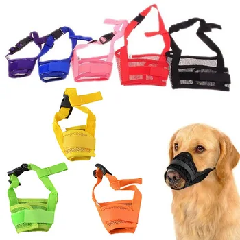 

Dog Training Product Pet Dog Adjustable Mask Mesh Breathable Muzzles Small Large Dog Mouth Muzzle Anti Bite Chew 2020 New