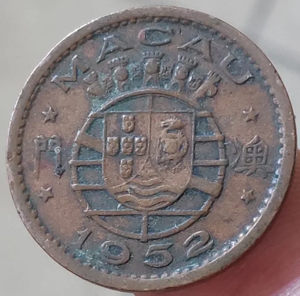 22 мм Макао, настоящая монета, оригинальная коллекция - Цвет: 1952