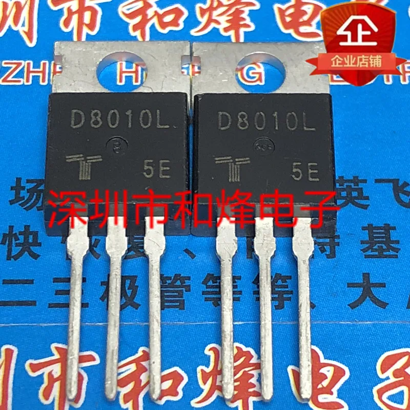 

5PCS/Lot D8010L ½ TO-220 800V 10A