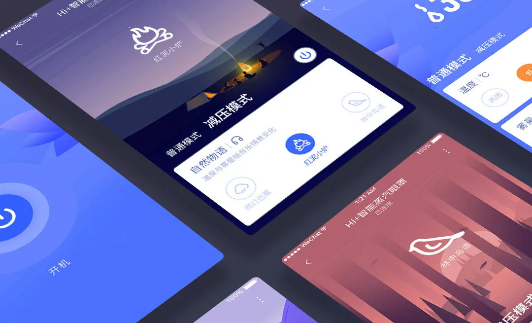 Интеллектуальная Паровая маска для глаз Xiaomi, 185g, беспроводная, Hi+ Intelligence, паровой патч 4, контроль температуры, 15 s, быстрый нагрев, Xiomi Mark