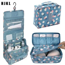 HJKL 3 шт./компл. косметичка для путешествий, бюстгальтер нижнее бельё для девочек косметичка, сумка для хранения посылка организатор мешок доступом