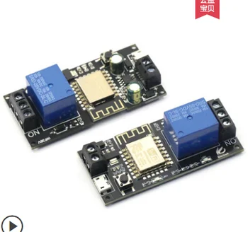 

WIFI mobile phone remote control relay module 5V smart home mobile phone APP control module DC6-36V