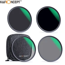 K&F Concept 4pcs ND4 ND8 ND64 ND1000 Filter kits for Camera Lens with Filter Pouch 49mm 52mm 55mm 58mm 62mm 67mm 72mm 77mm 82mm