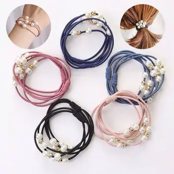 

20PC Simple temperament wild pearl beaded rope hoops multi-layer elastic rubber band head rope