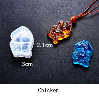 Chicken Popular1PC 12 Китайский Зодиак в форме жидкого кремния УФ смолы формы для изготовления ювелирных украшений серьги аксессуары для волос ювелирные изделия инструменты - Цвет: Chicken