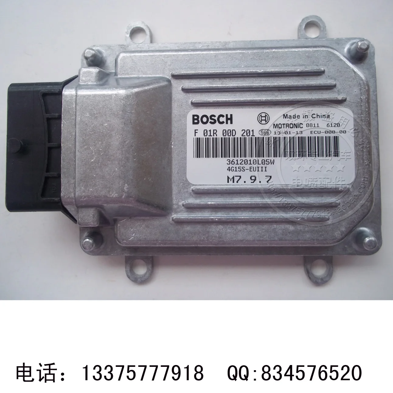 

Free Delivery. Car engine computer board M7 3612010L05W.4G15 F01R00D201.202