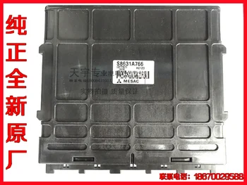 

Free Delivery.S8631A766 car engine computer board ECU