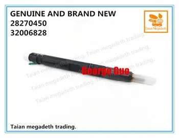 

GENUINE AND BRAND NEW COMMON RAIL FUEL INJECTOR 28270450, 32006828 FOR JCB 448, P672 ENGINE