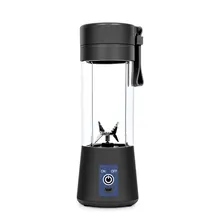 Шестилистный нож, чашка для смешивания, портативная соковыжималка, мини-соковыжималка, креативная портативная соковыжималка, изысканный подарок