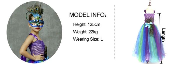 Flower Princess Peacock Costume for Girls Wedding Birthday Party Tutu Dress Kids Pageant Ball Gown Feathers Girl Tulle Dresses (6)