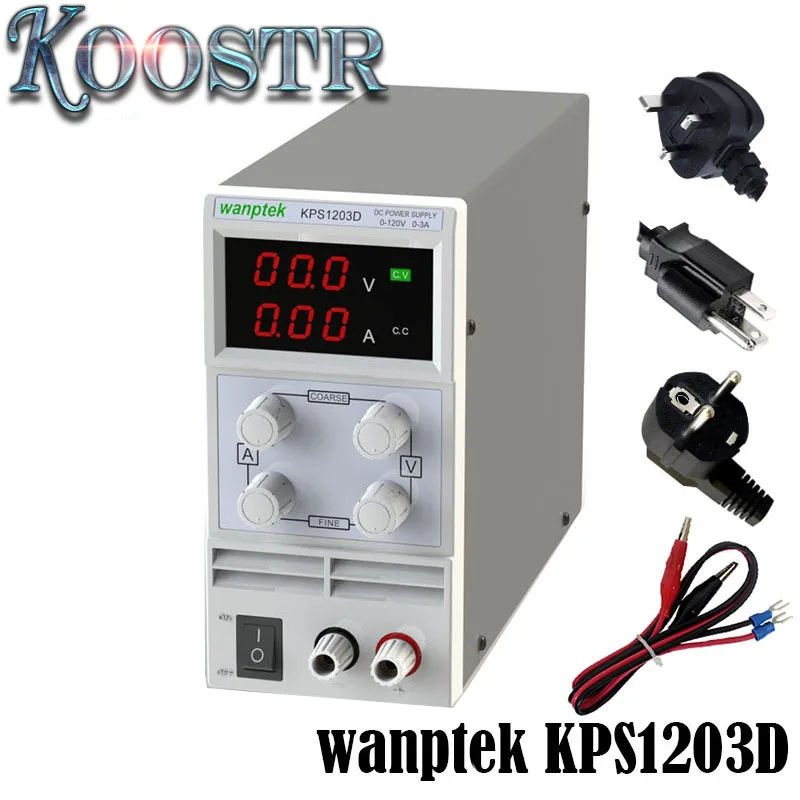 KPS1203D 110 В/220 В Регулируемый Высокоточный цифровой светодиодный переключатель с дисплеем источник питания постоянного тока 0-3A 0-120 в 0,1/1 в а ЕС Великобритания